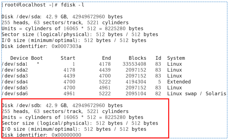 fdisk 예 2